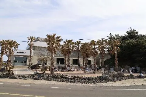 꼬스뗀뇨 대표이미지