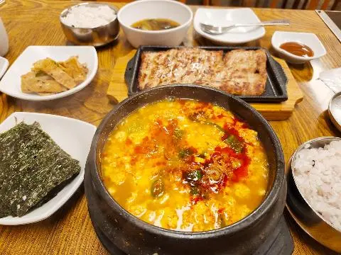 고래콩물 이도점 사진