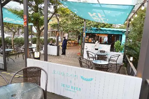 오라방라운지 사진