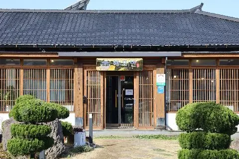해오반 사진