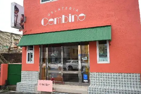 꼼비노 대표이미지