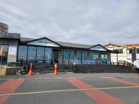 형제섬 보말칼국수 사진