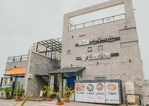 스쿠버스 사진