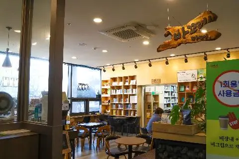 바끄레카페 대표이미지