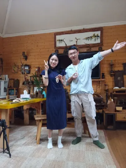 나미송 머무는 곳