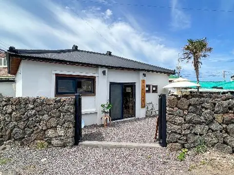 내가좋아해 대표이미지