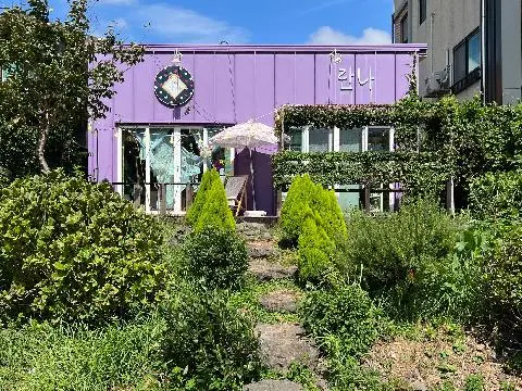 란나 선물가게 대표이미지