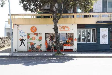 오달콤제주함덕점 대표이미지