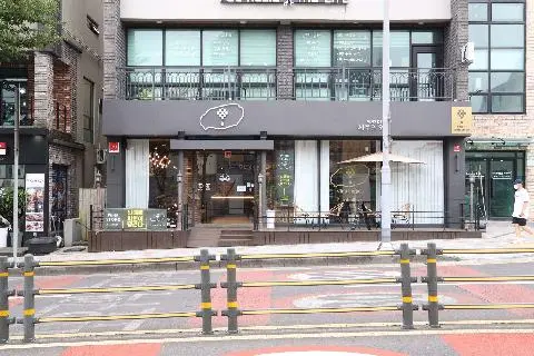 제주의와인 대표이미지