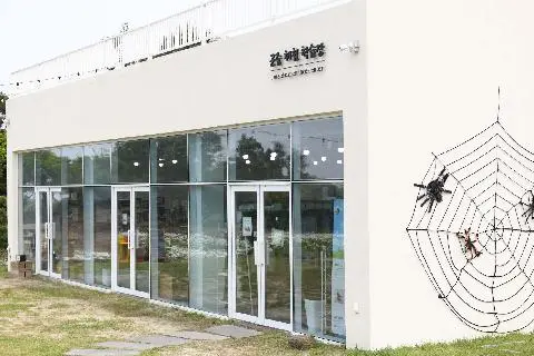 덕천곤충영농조합 사진
