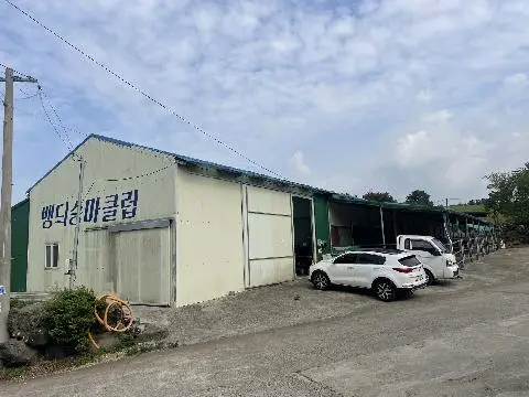 뱅듸승마클럽 대표이미지