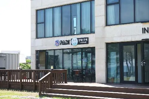 함덕스쿠버 사진