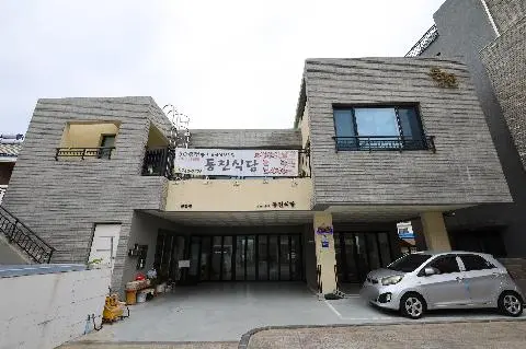 동진식당 공항점 사진