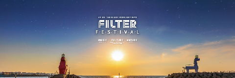 2023 필터 페스티벌(Filter Festival) 대표이미지
