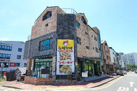 돔베보이 중문점 사진