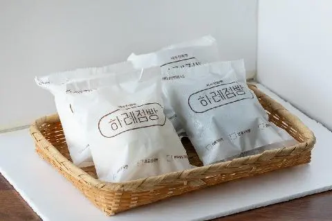 하례점빵 사진