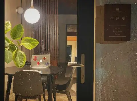 비짓제주 이벤트 참여하고 비행기 티켓 경품받자!