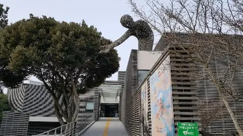 비짓제주 이벤트 참여하고 비행기 티켓 경품받자!