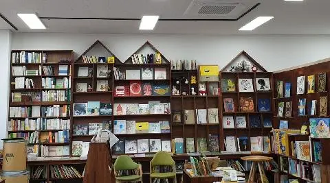 그림책카페노란우산관광대점 대표이미지
