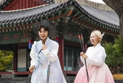 MBTI Traveler of Earth  <Experience Folk Traditional Jeju> 대표이미지