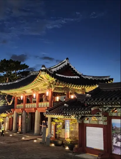 <비짓제주 퀴즈 이벤트> 참여하고 선물받자!