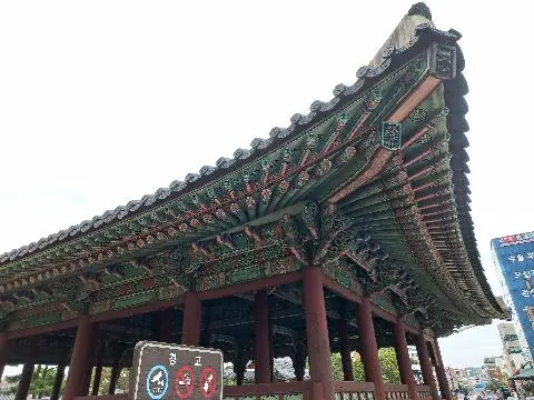 <비짓제주 퀴즈 이벤트> 참여하고 선물받자!