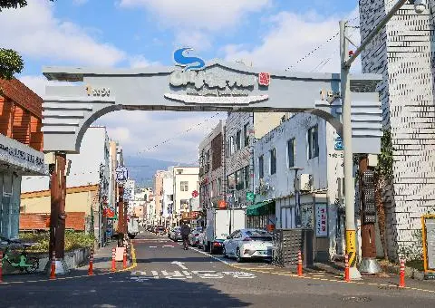 아랑조을거리 대표이미지