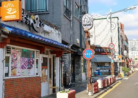 Arang Joeul Street