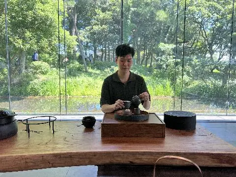 오설록티뮤지엄