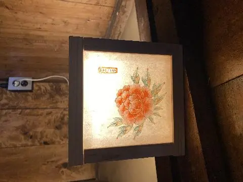 제주돌문화공원