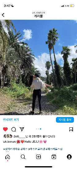 이국적인 풍경으로의 초대 <제주에서 즐기는 해외여행>