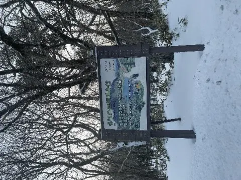 윗세오름(웃세오름) 리뷰사진4