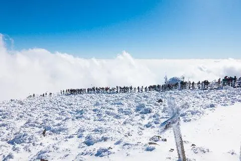 한라산국립공원