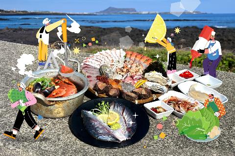 Heasanmul(Seafood) of Jeju 대표이미지