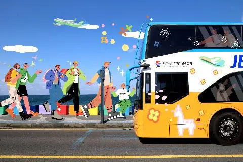 Activities by Regions_Jeju City 대표이미지