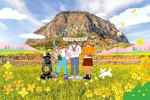 地域別アクティビティ＿西部 대표이미지