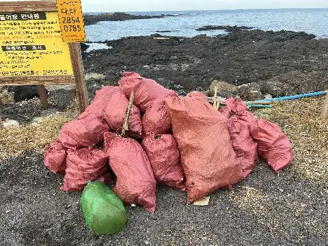 친환경 제주여행 인증 이벤트! 지속가능한 제주여행 함께해요