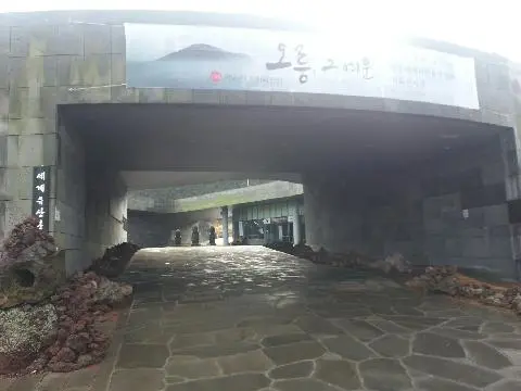 친환경 제주여행 인증 이벤트! 지속가능한 제주여행 함께해요