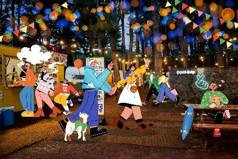 Night Life in Jeju 대표이미지