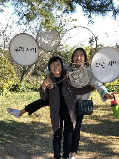 친환경 제주여행 인증 이벤트! 지속가능한 제주여행 함께해요