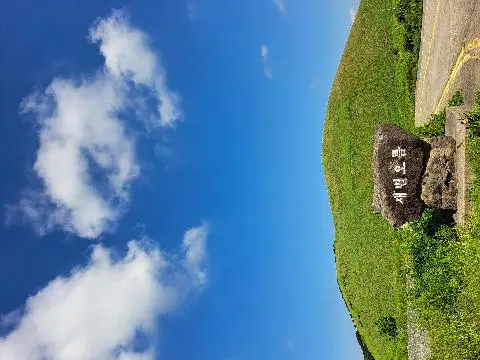 친환경 제주여행 인증 이벤트! 지속가능한 제주여행 함께해요