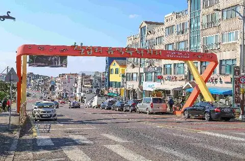 Chilsimni Food Specialty Street 대표이미지