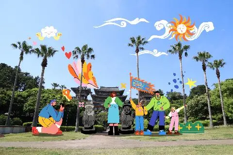 Day tour_Seogwipo Gangjeong Cruise Terminal _Route A 대표이미지