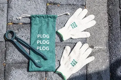 쉬고 싶은 지구를 위한 저탄소 여행 대작전 (Feat. 제주시 원도심) 대표이미지