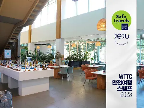 한화리조트 제주 대표이미지