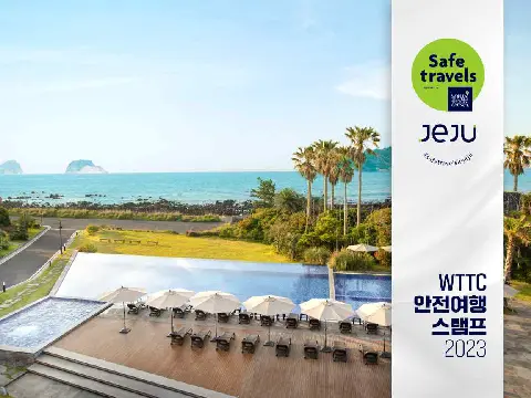 The Grand Sumorum 대표이미지