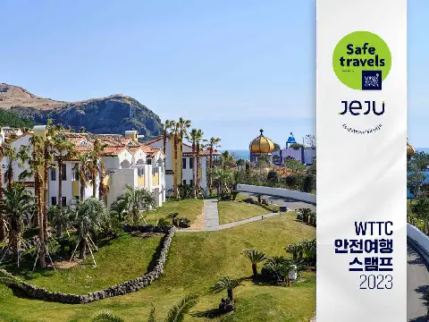 훈데르트힐즈 대표이미지