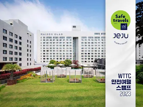 濟州格蘭德酒店 대표이미지