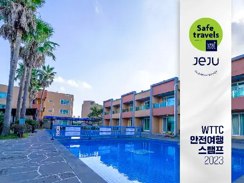 수앤수가족호텔 대표이미지