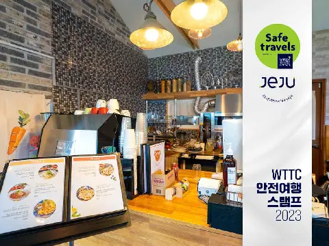 마노아 사진